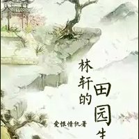 抛弃救你全文阅读