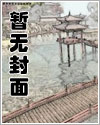 沈京京林屿阔免费小说