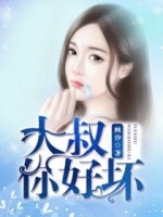 白花封后孟恩姝谢初霁萧慎完结版