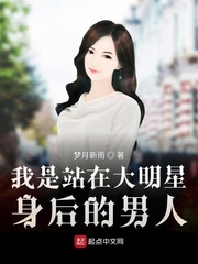 姜小小顾婉晴顾行舟