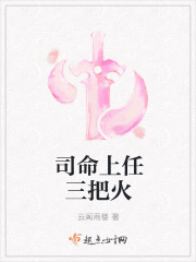 谁懂科研巨佬身份被女儿曝光了